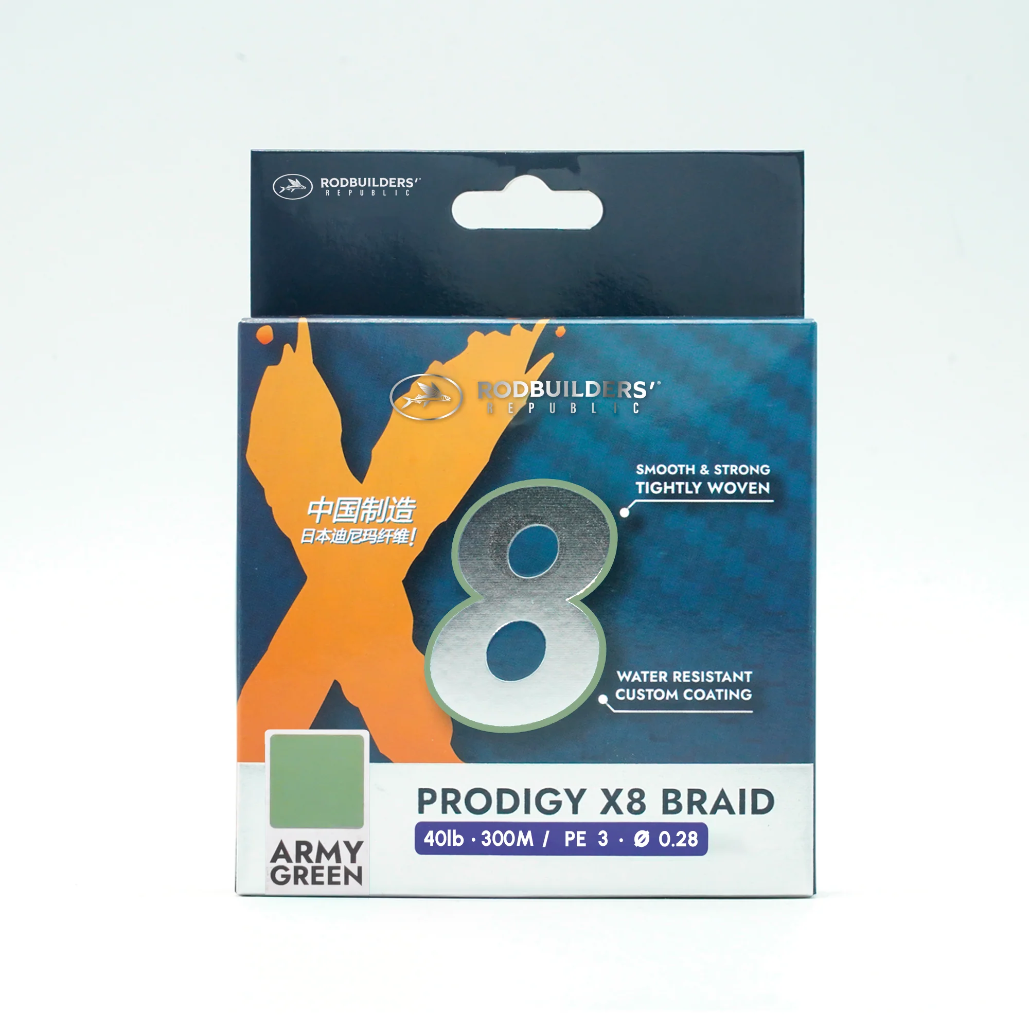 Image du produit 16