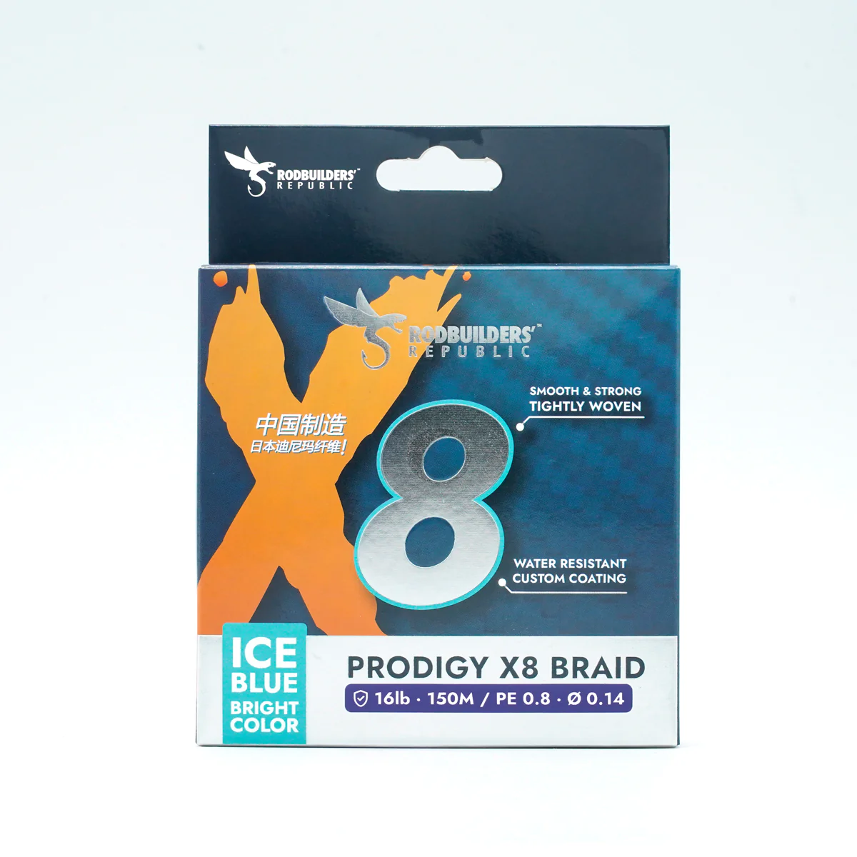 Image du produit 4
